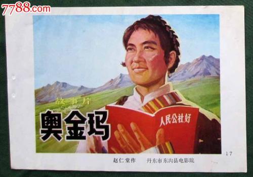 买个假兰肯技术学院文凭毕业证